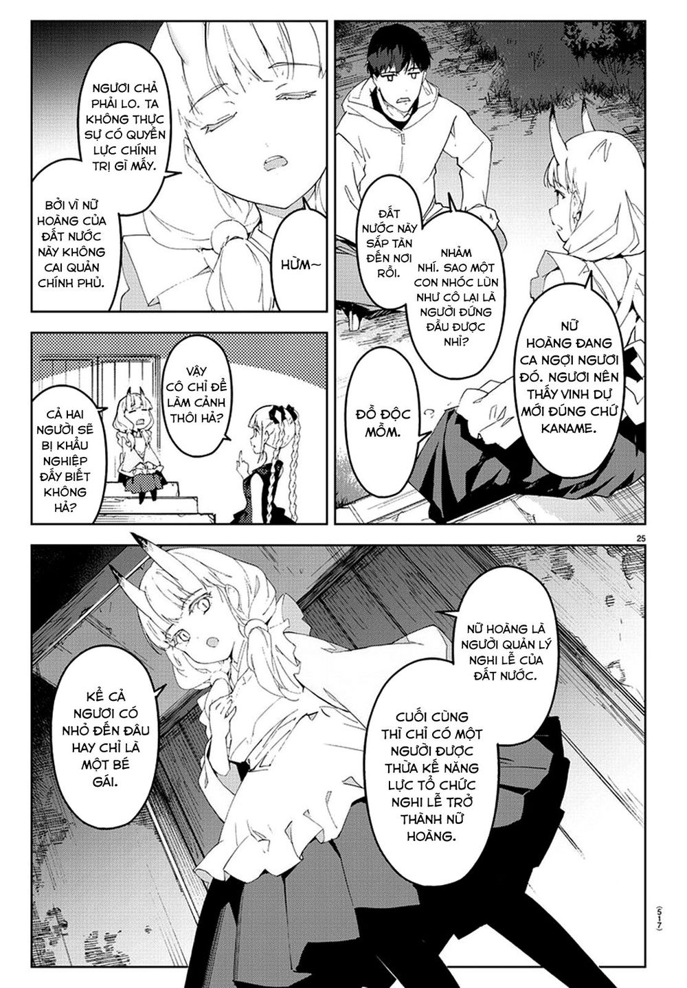 Darwins Game Chap 77 - Next Chap 78