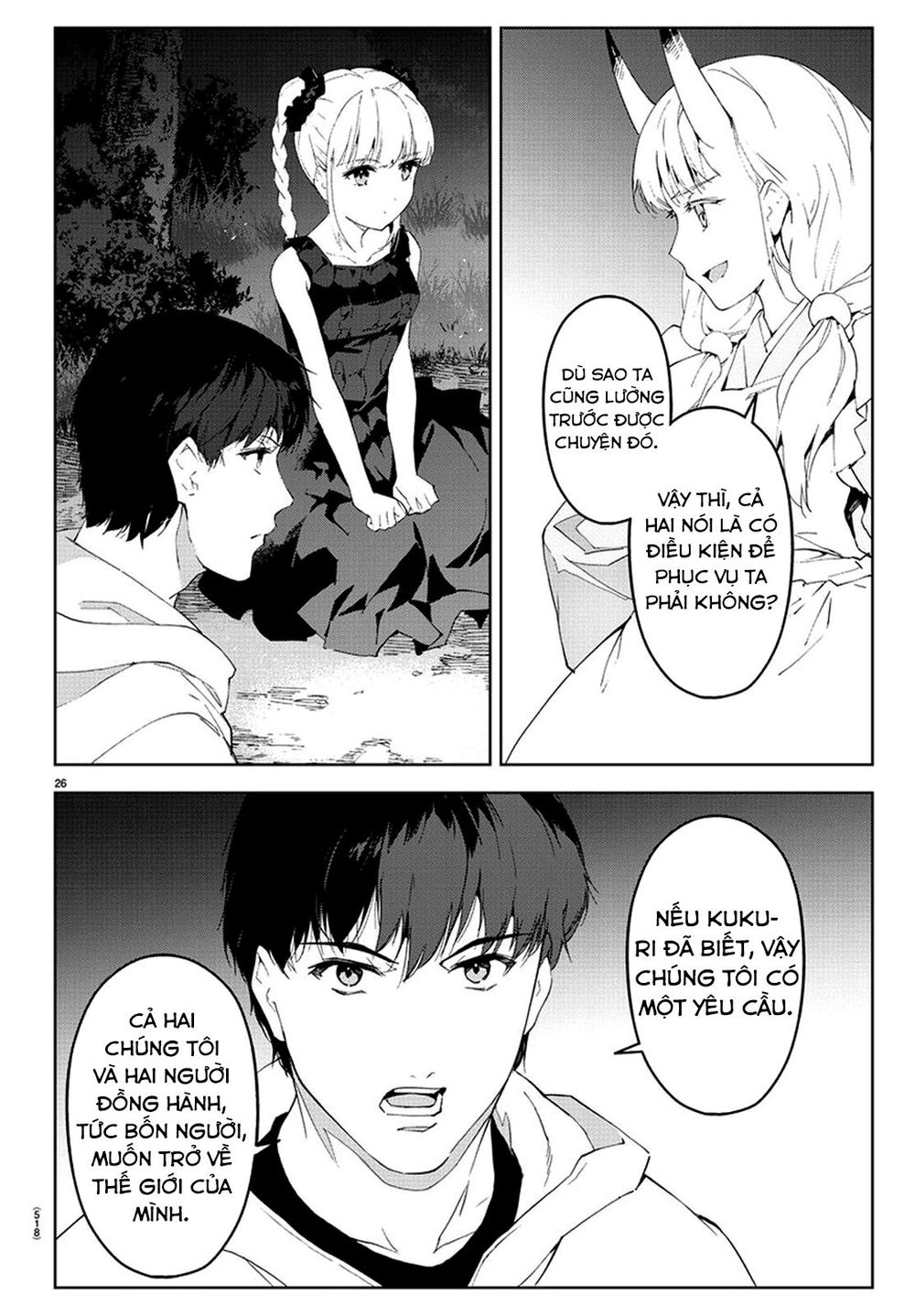 Darwins Game Chap 77 - Next Chap 78