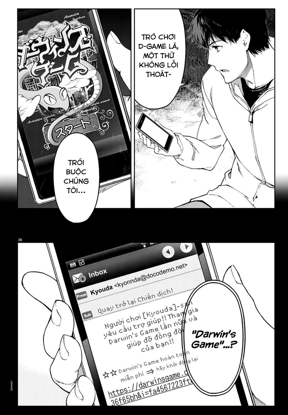 Darwins Game Chap 77 - Next Chap 78