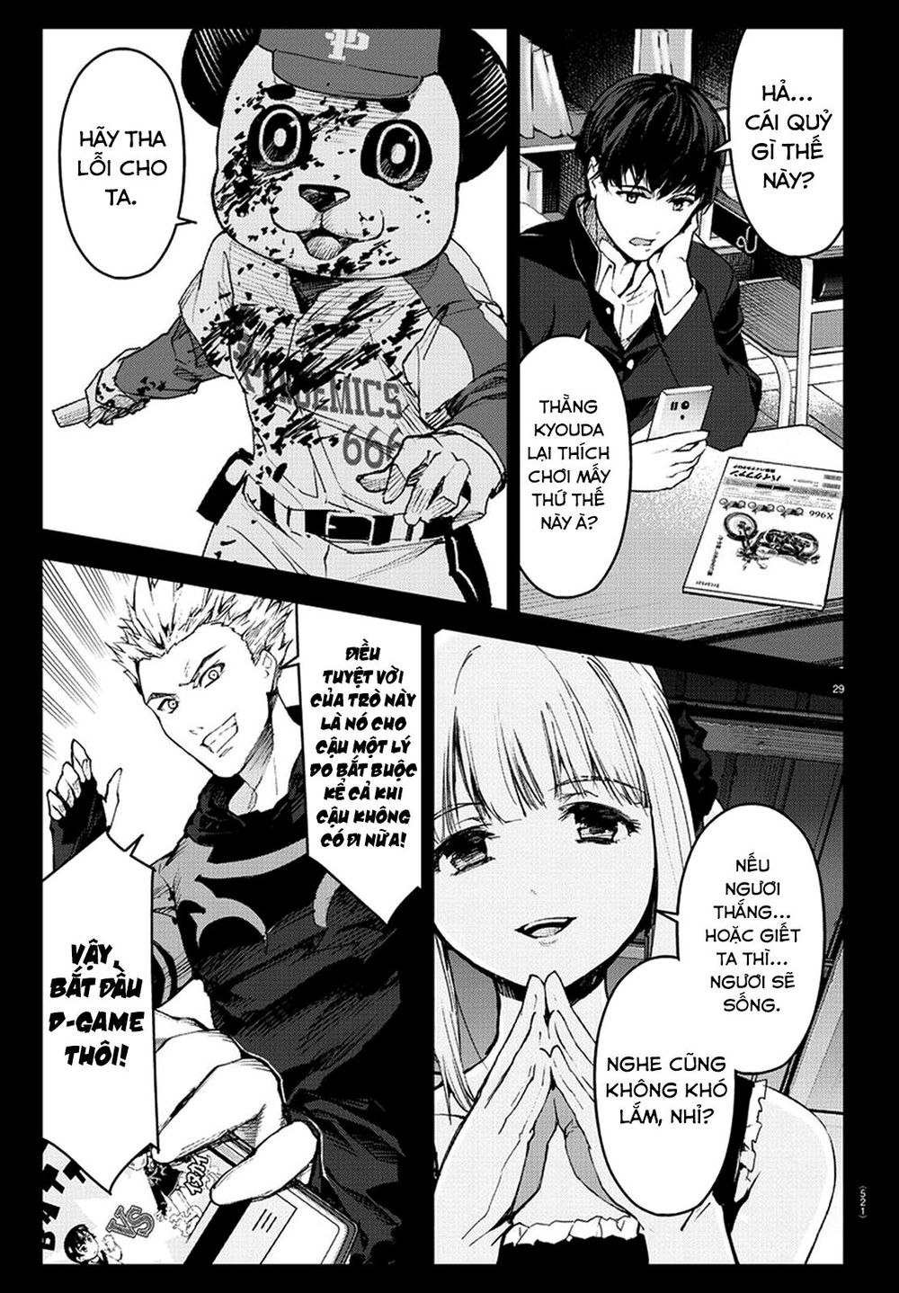 Darwins Game Chap 77 - Next Chap 78