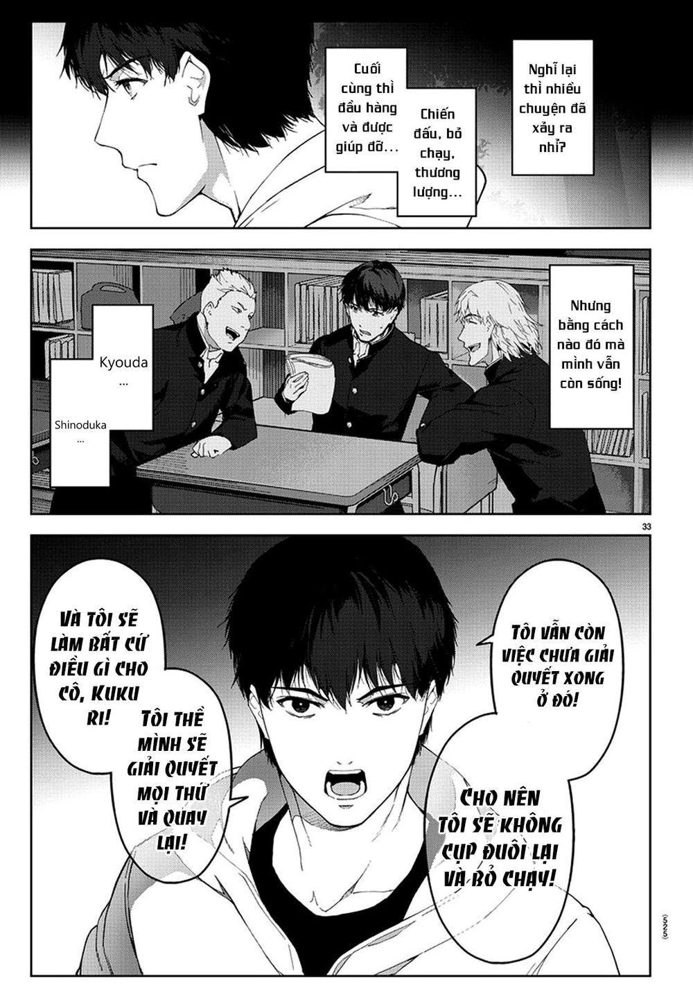 Darwins Game Chap 77 - Next Chap 78