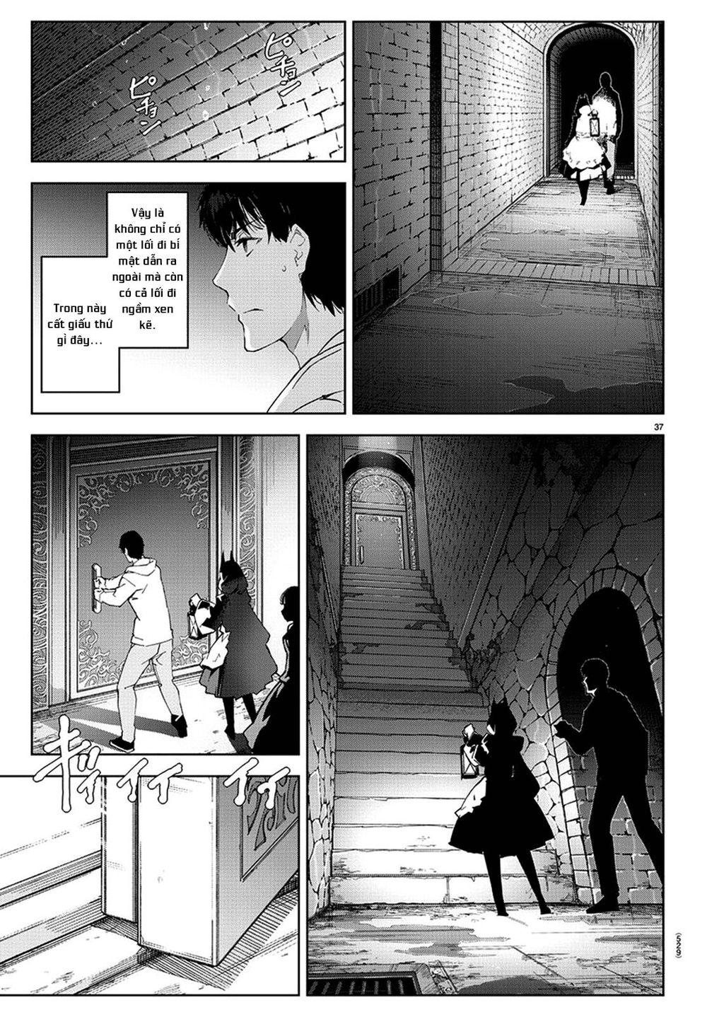 Darwins Game Chap 77 - Next Chap 78