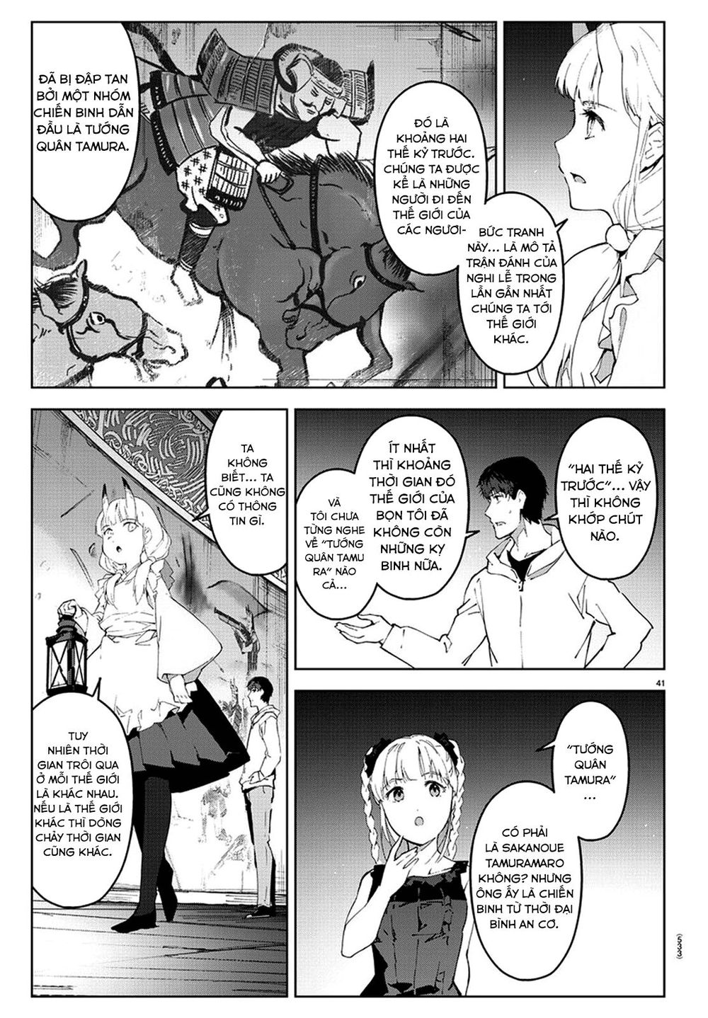 Darwins Game Chap 77 - Next Chap 78