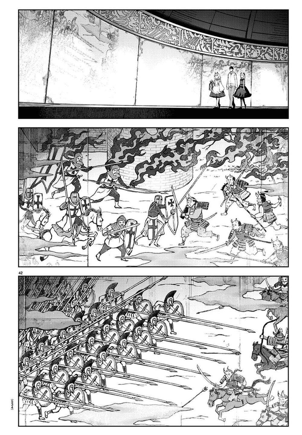 Darwins Game Chap 77 - Next Chap 78