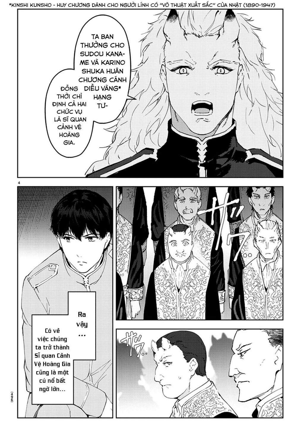 Darwins Game Chap 77 - Next Chap 78