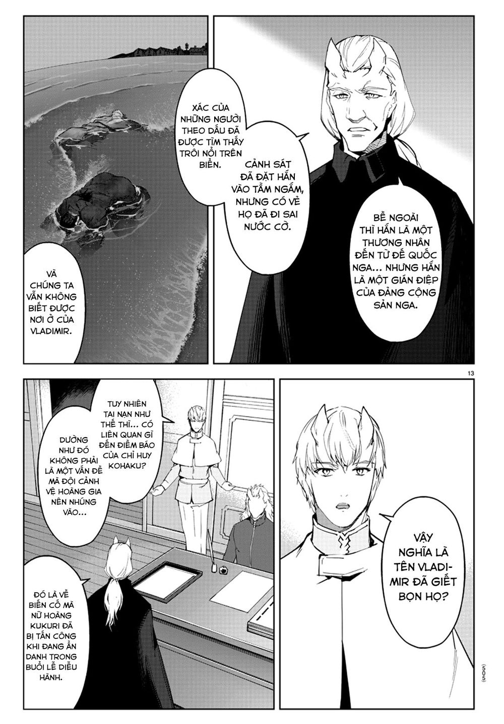 Darwins Game Chap 78 - Next Chap 79
