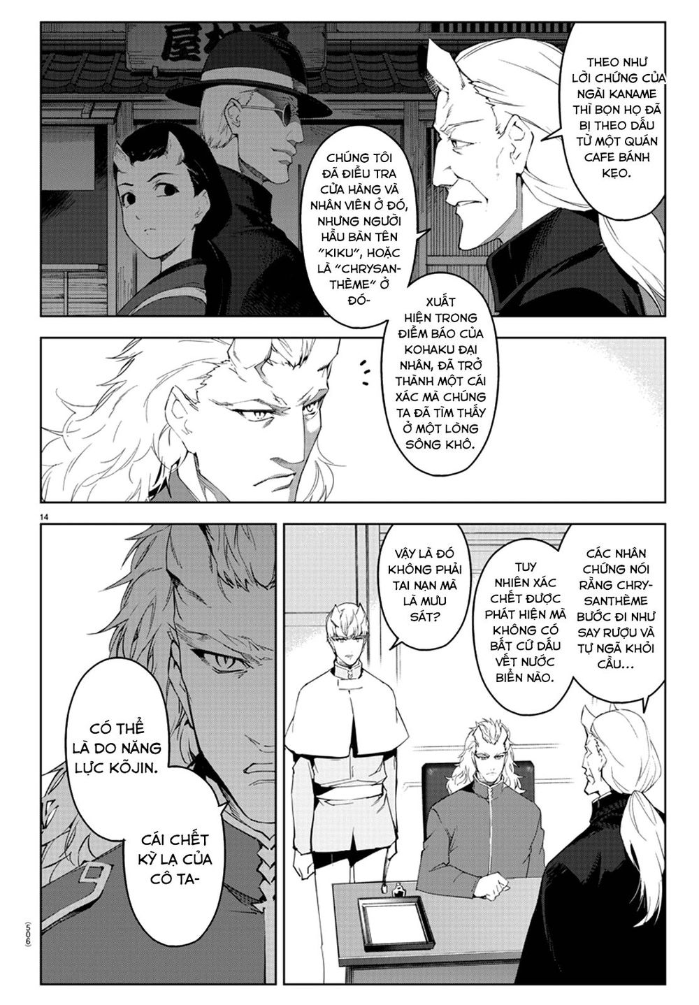 Darwins Game Chap 78 - Next Chap 79