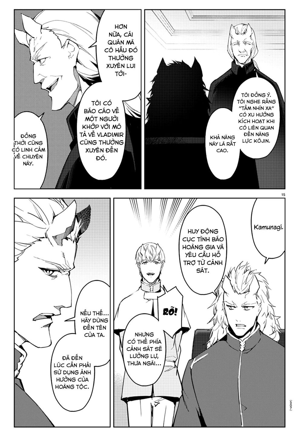 Darwins Game Chap 78 - Next Chap 79