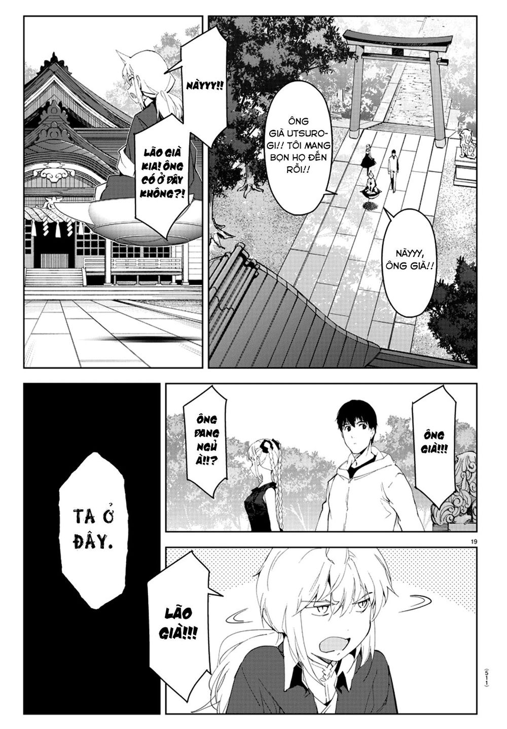 Darwins Game Chap 78 - Next Chap 79