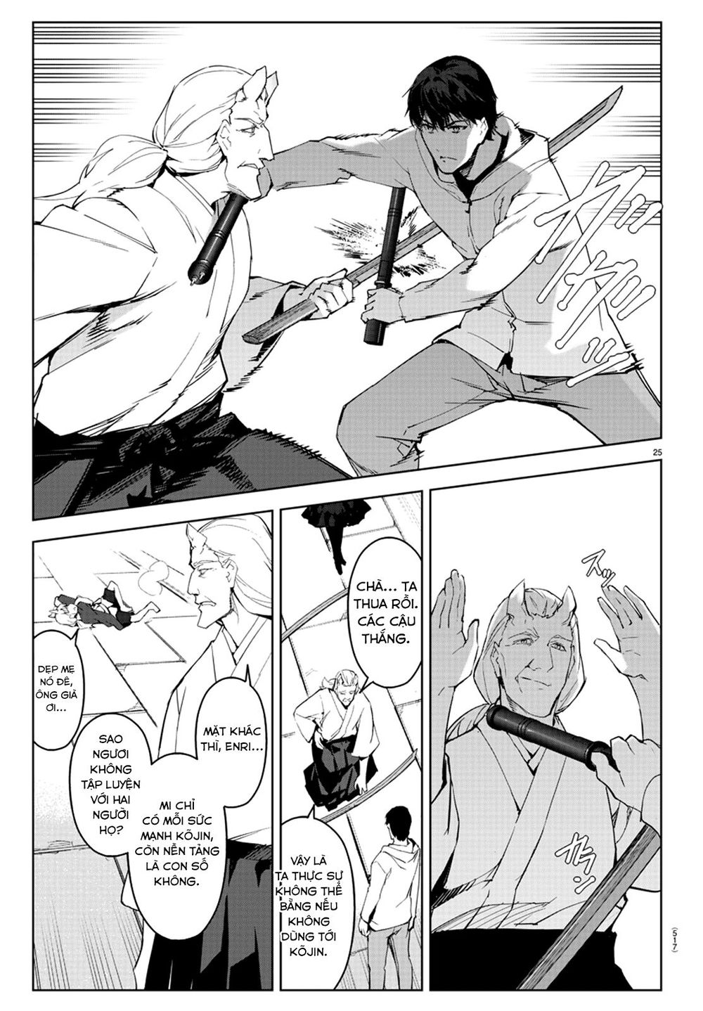 Darwins Game Chap 78 - Next Chap 79