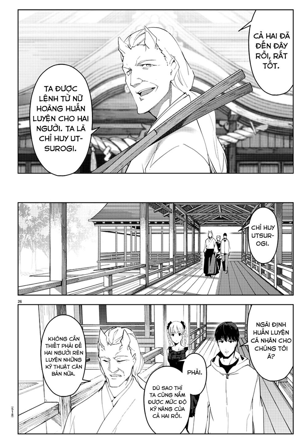 Darwins Game Chap 78 - Next Chap 79
