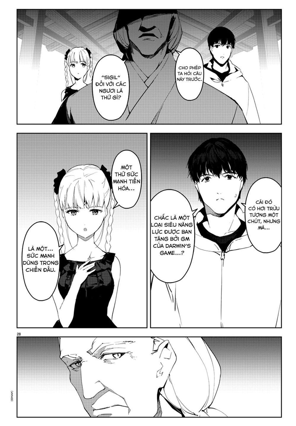 Darwins Game Chap 78 - Next Chap 79