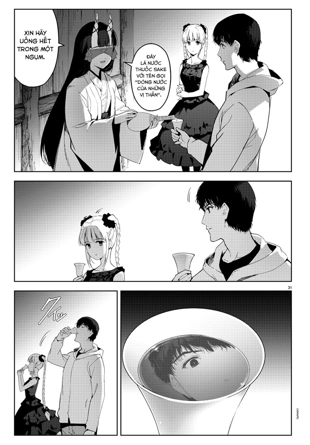 Darwins Game Chap 78 - Next Chap 79