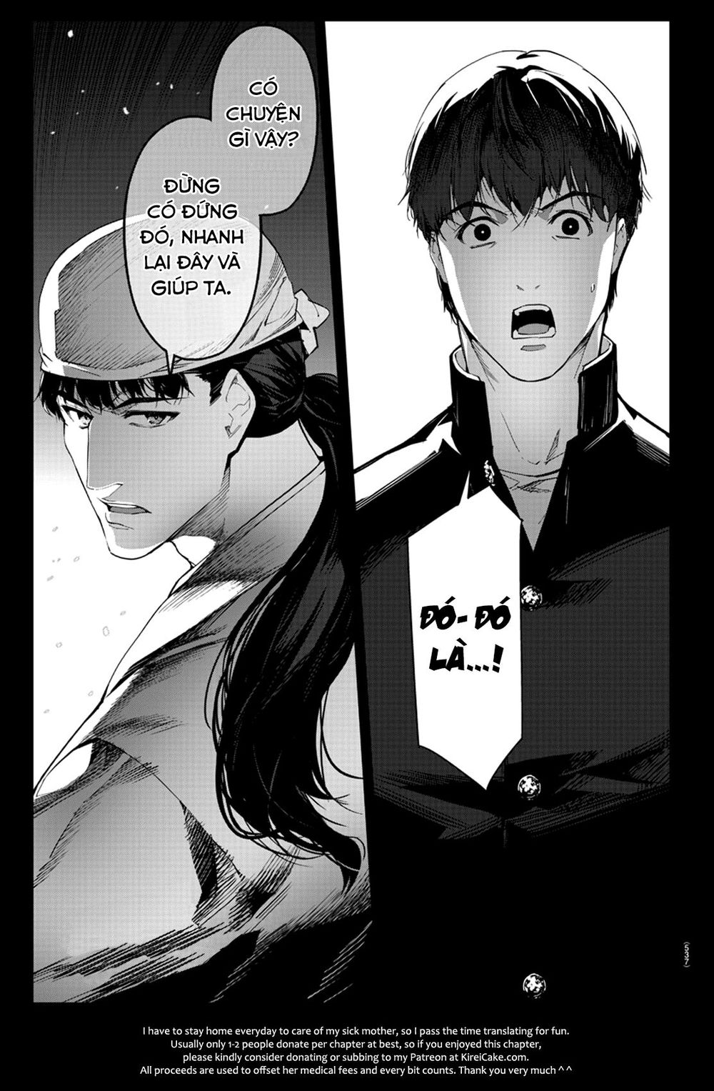 Darwins Game Chap 78 - Next Chap 79