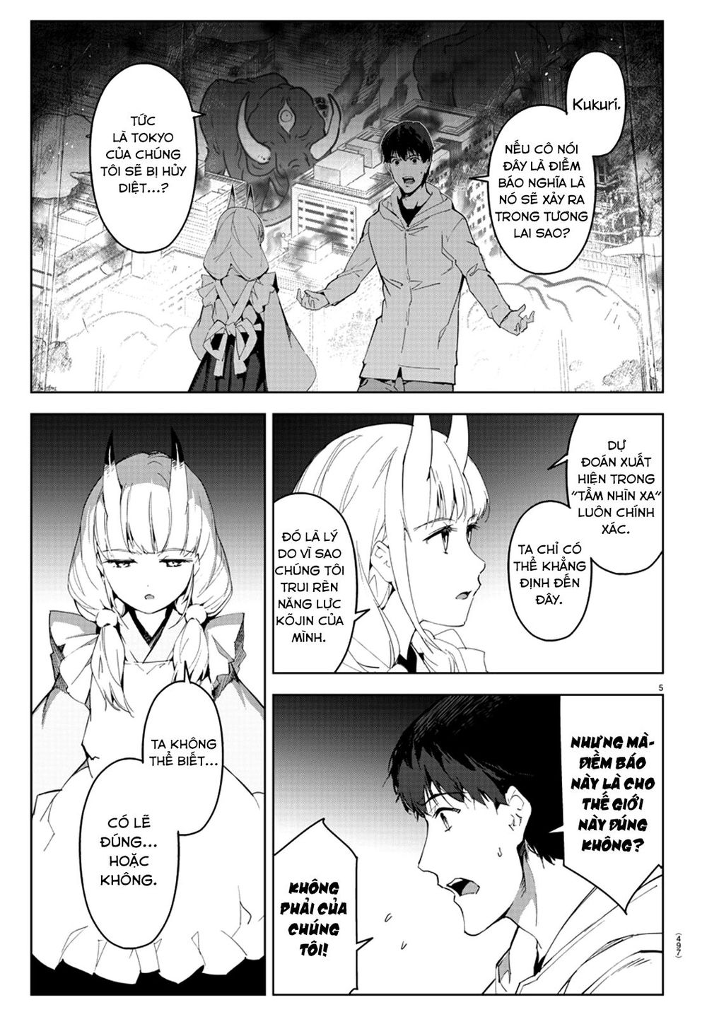 Darwins Game Chap 78 - Next Chap 79