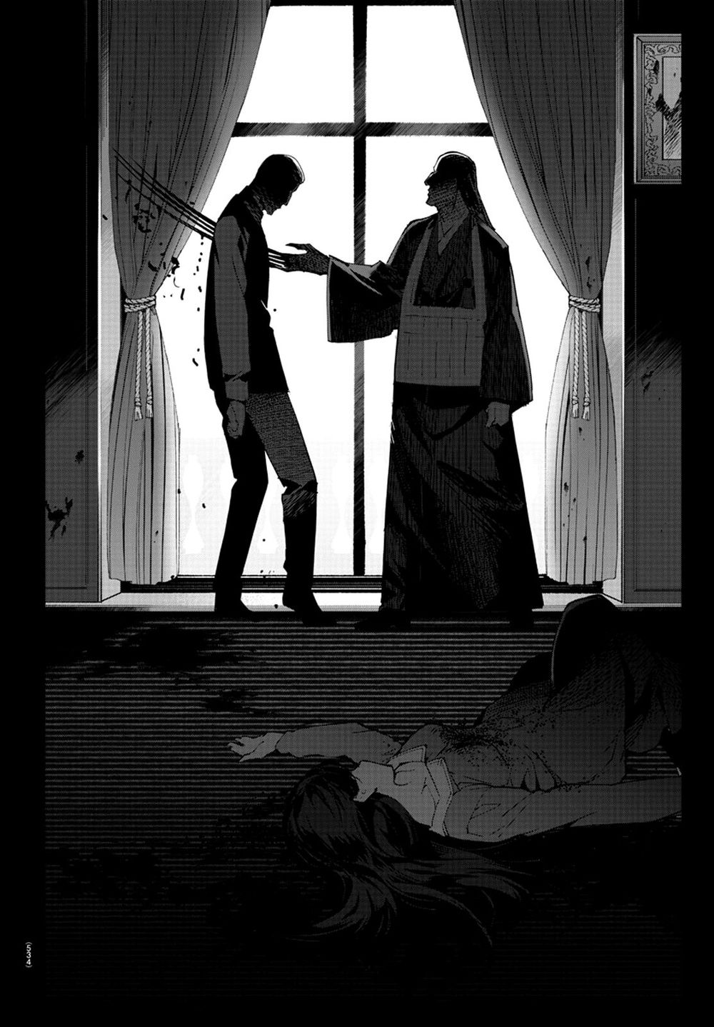 Darwins Game Chap 79 - Next Chap 80