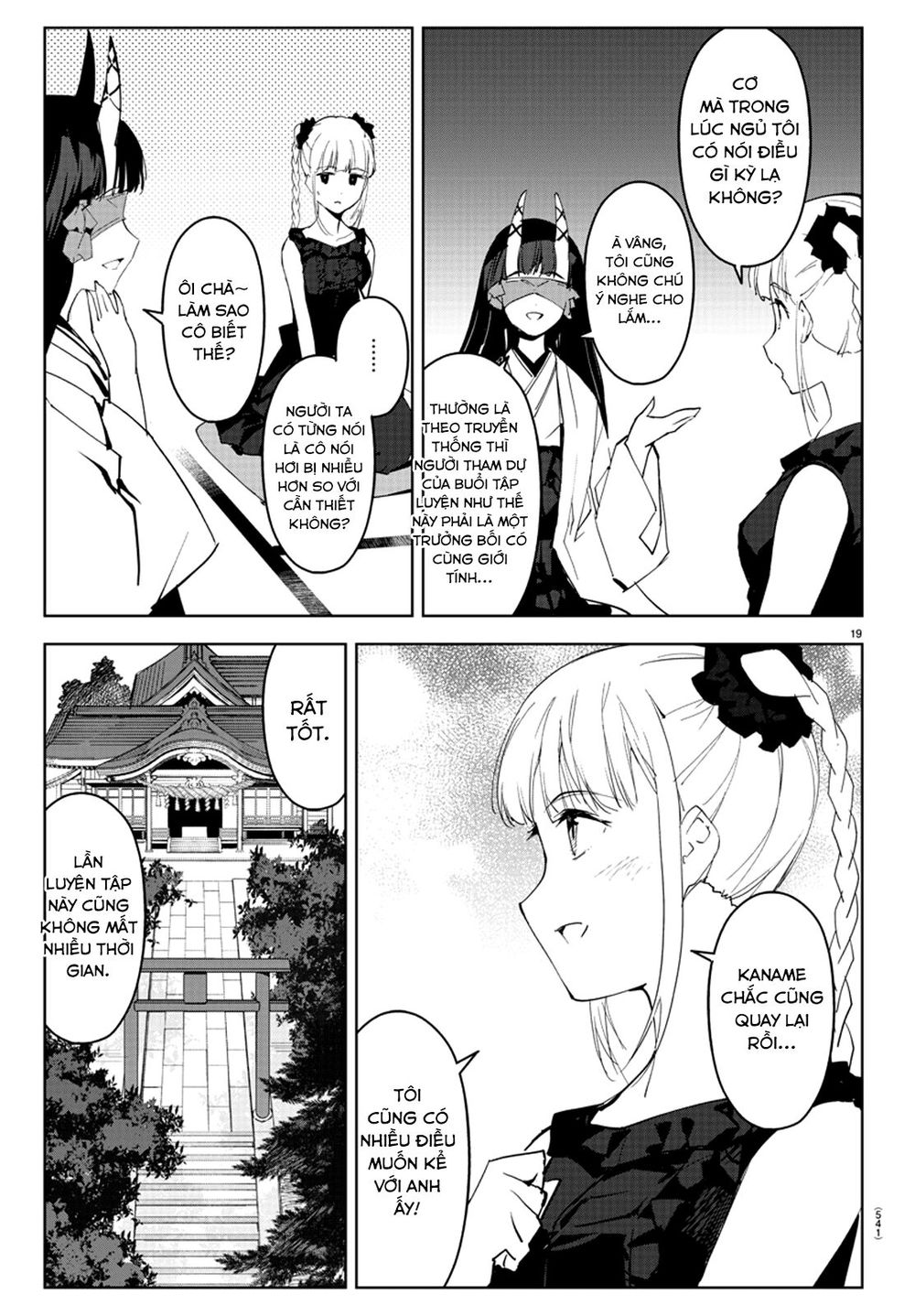 Darwins Game Chap 79 - Next Chap 80