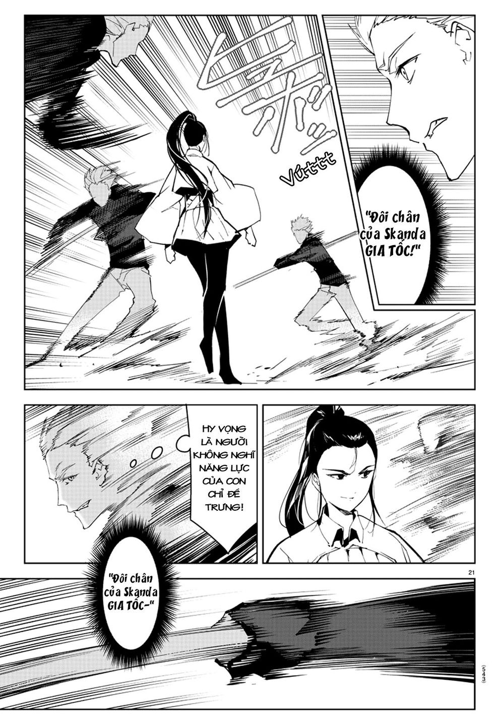 Darwins Game Chap 79 - Next Chap 80