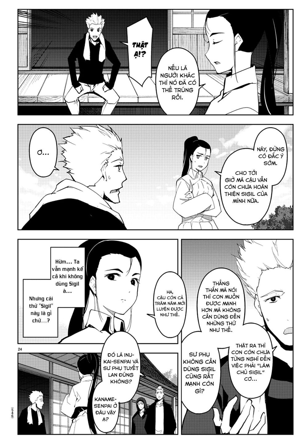 Darwins Game Chap 79 - Next Chap 80