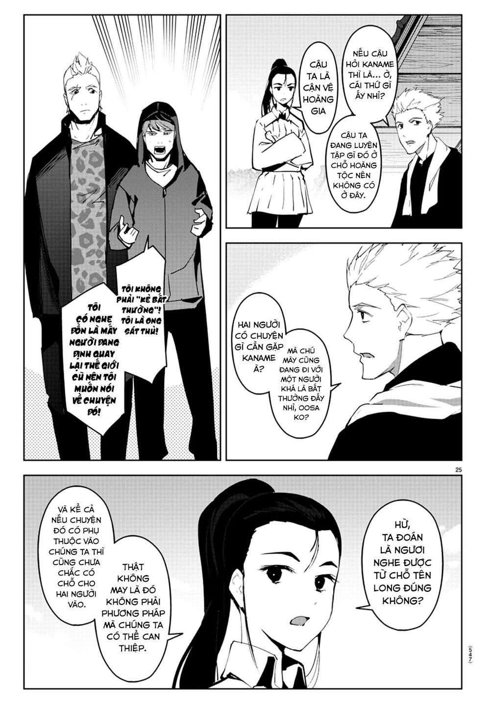 Darwins Game Chap 79 - Next Chap 80