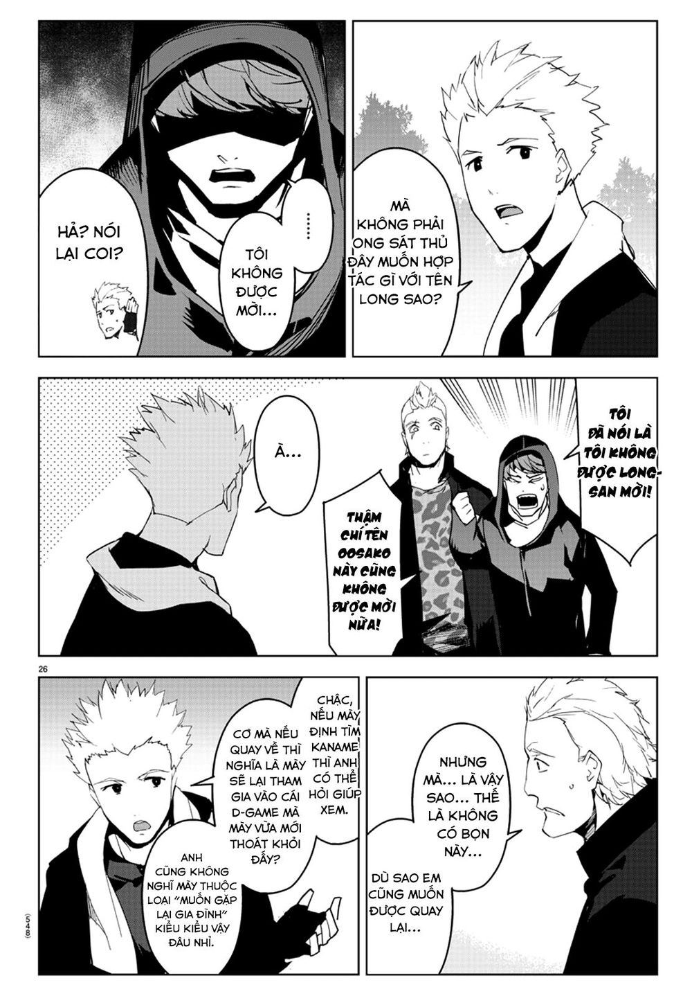 Darwins Game Chap 79 - Next Chap 80