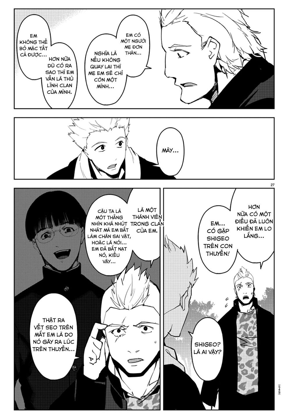 Darwins Game Chap 79 - Next Chap 80