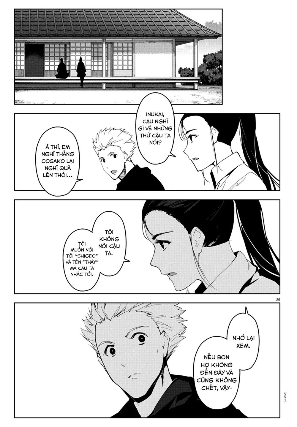 Darwins Game Chap 79 - Next Chap 80