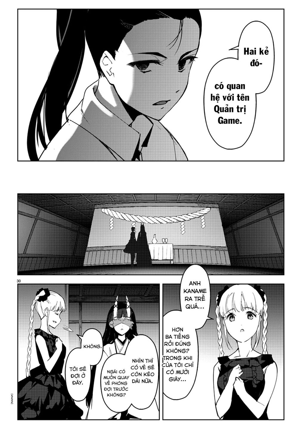 Darwins Game Chap 79 - Next Chap 80