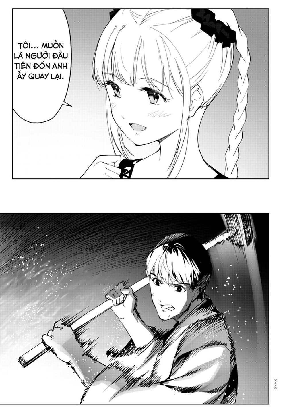 Darwins Game Chap 79 - Next Chap 80