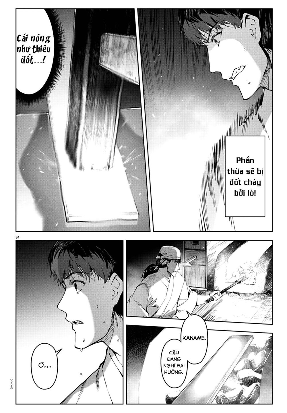 Darwins Game Chap 79 - Next Chap 80