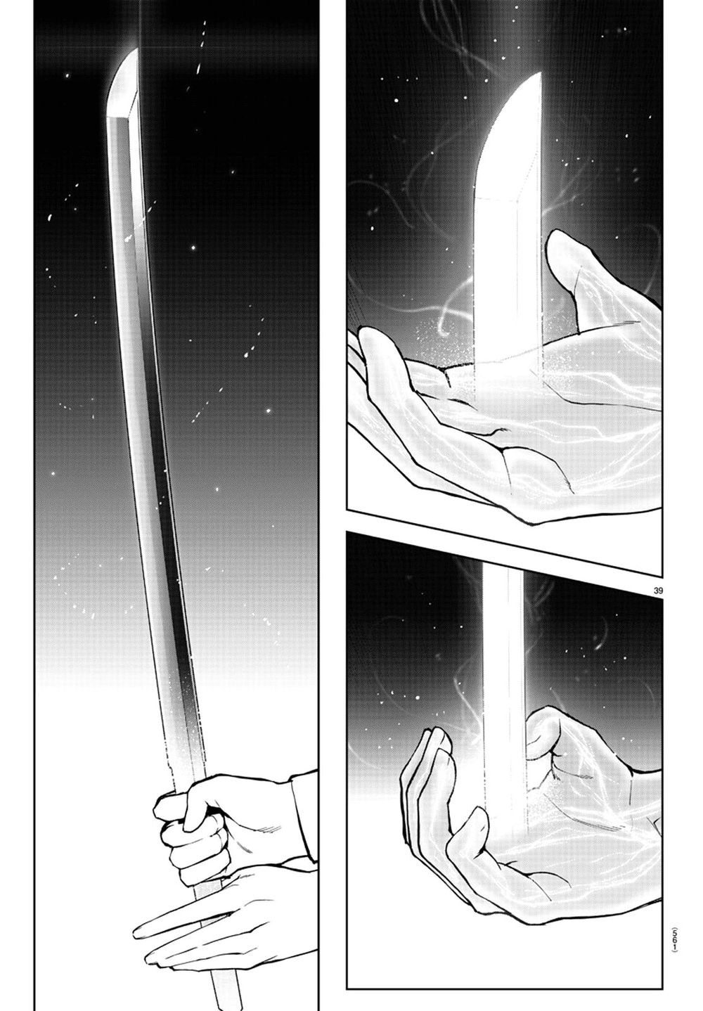 Darwins Game Chap 79 - Next Chap 80