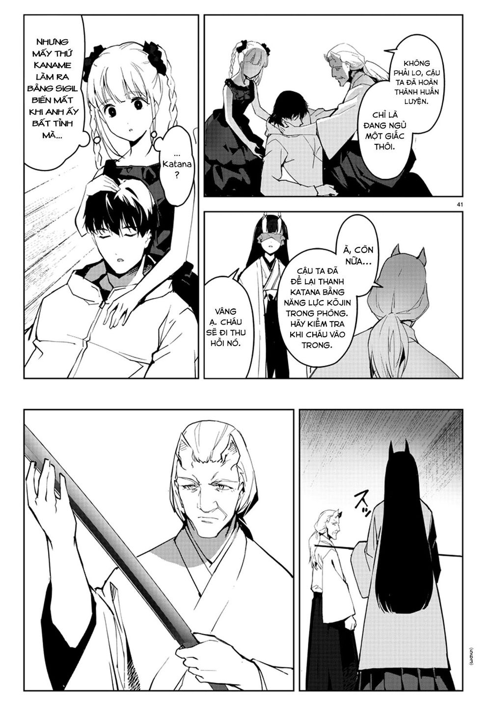 Darwins Game Chap 79 - Next Chap 80