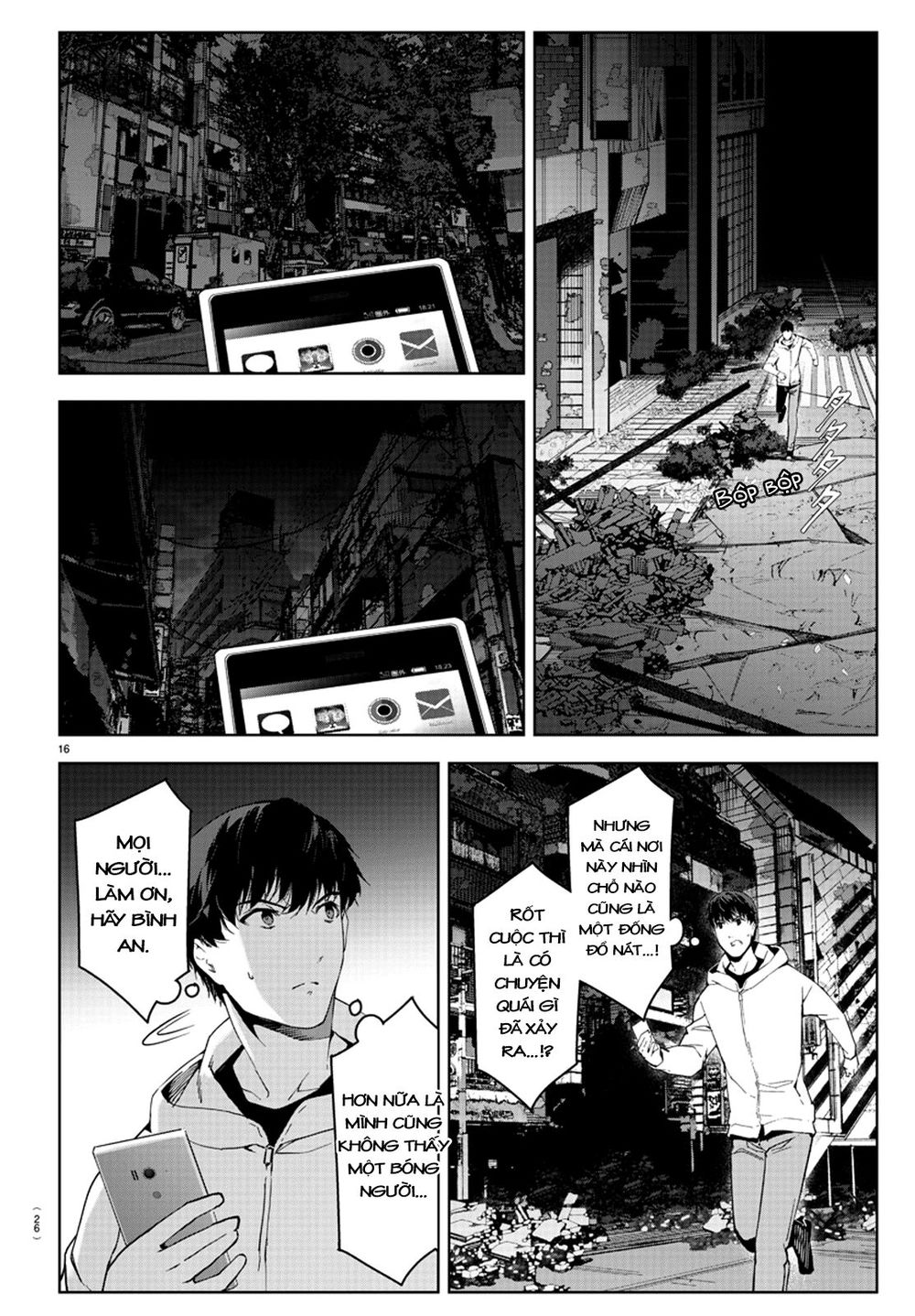 Darwins Game Chap 81 - Next Chap 82