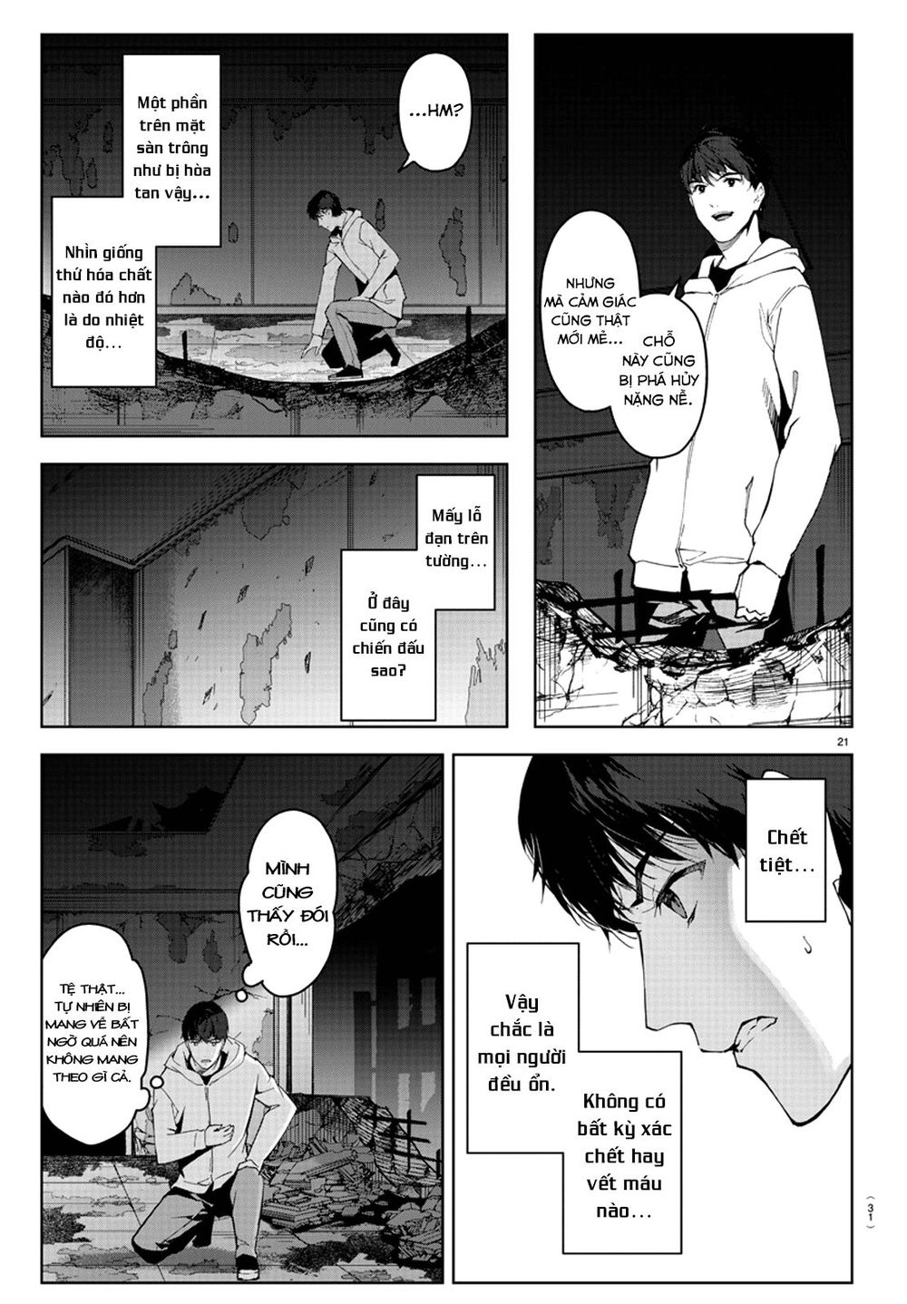 Darwins Game Chap 81 - Next Chap 82