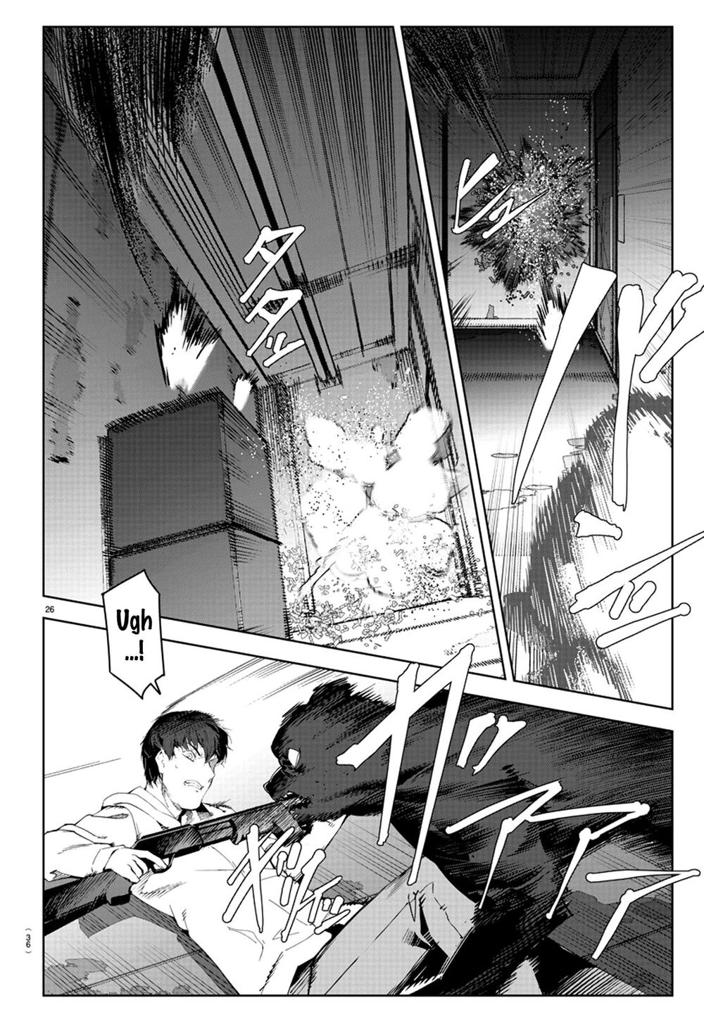 Darwins Game Chap 81 - Next Chap 82