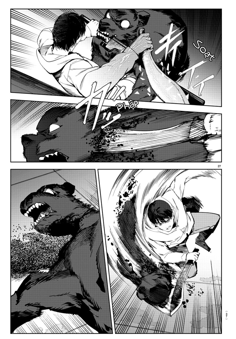 Darwins Game Chap 81 - Next Chap 82