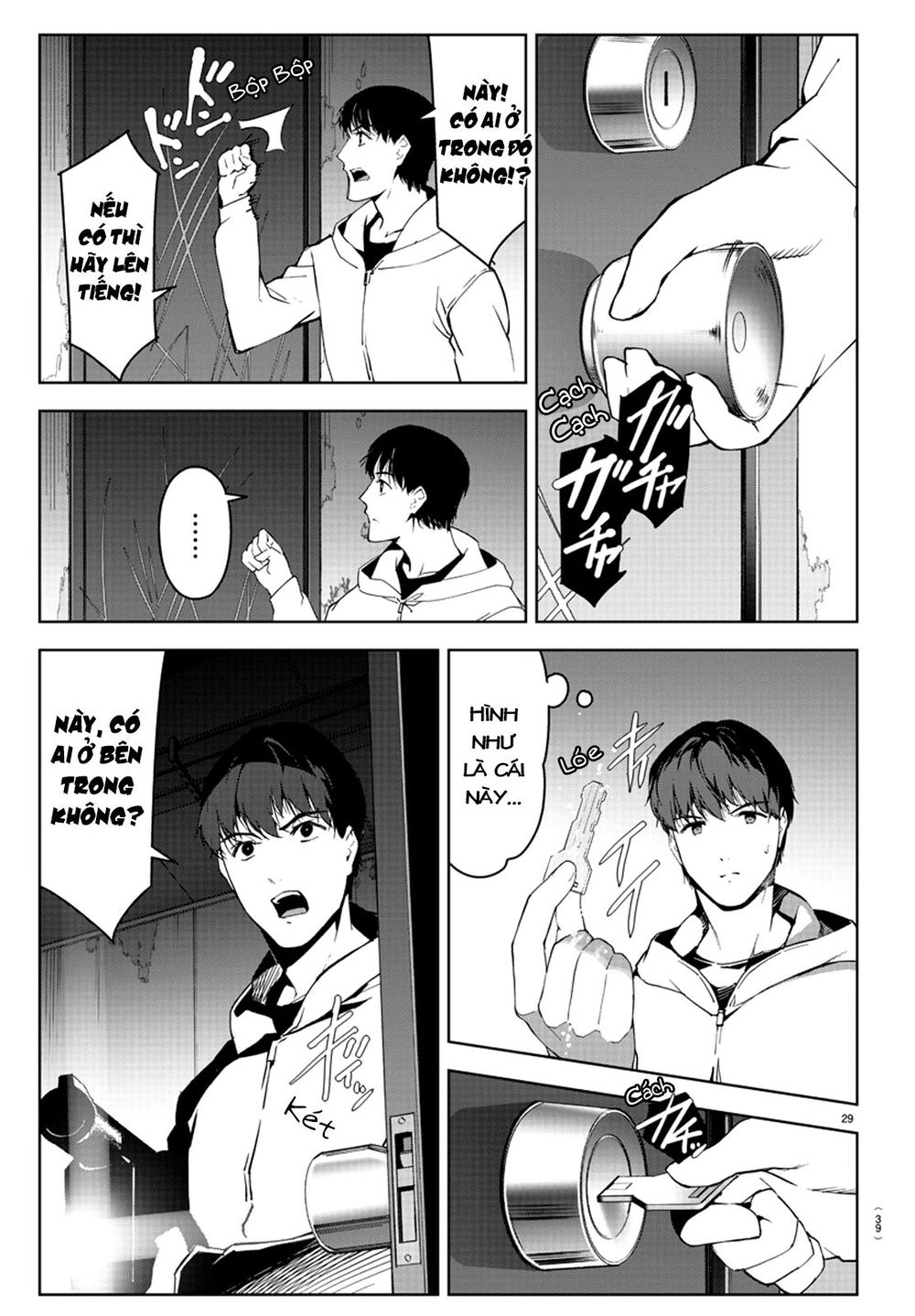 Darwins Game Chap 81 - Next Chap 82