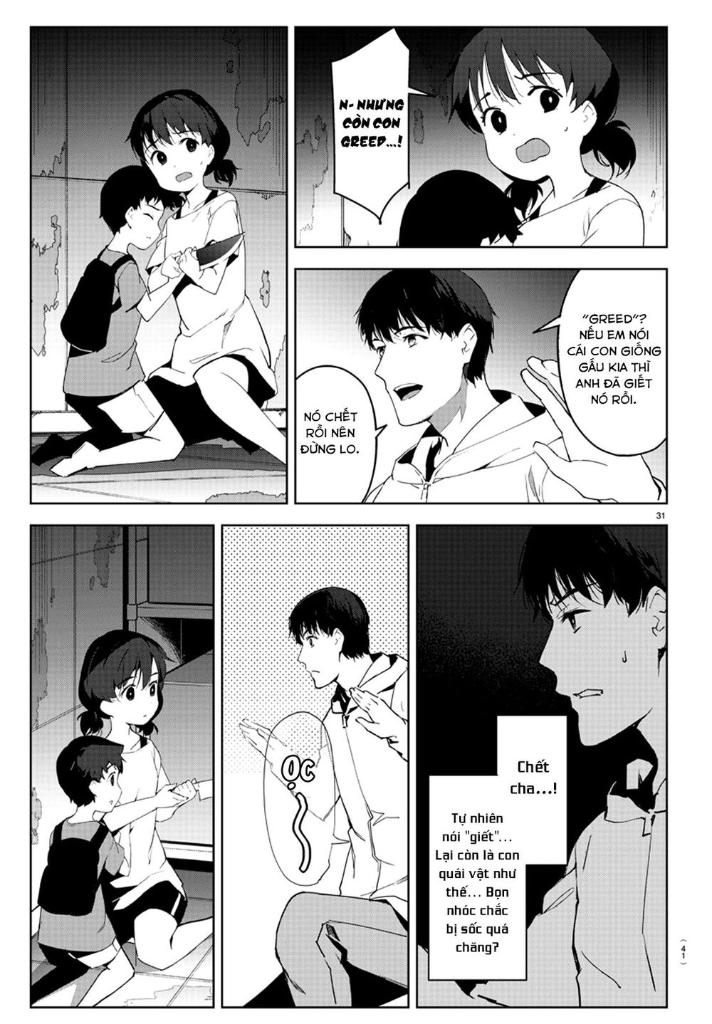 Darwins Game Chap 81 - Next Chap 82