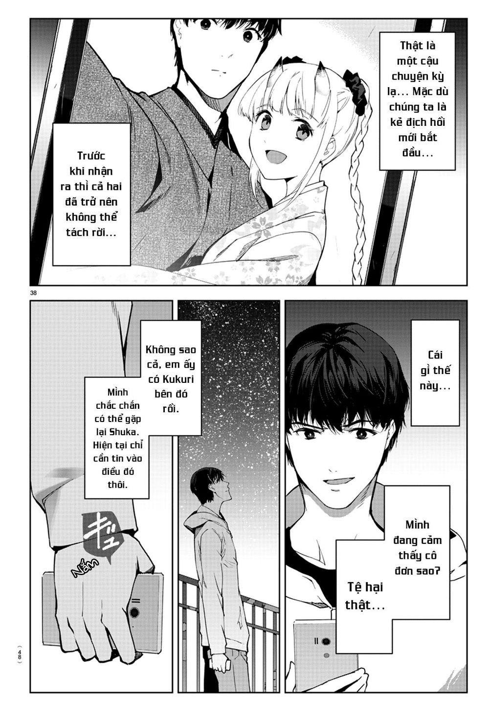 Darwins Game Chap 81 - Next Chap 82