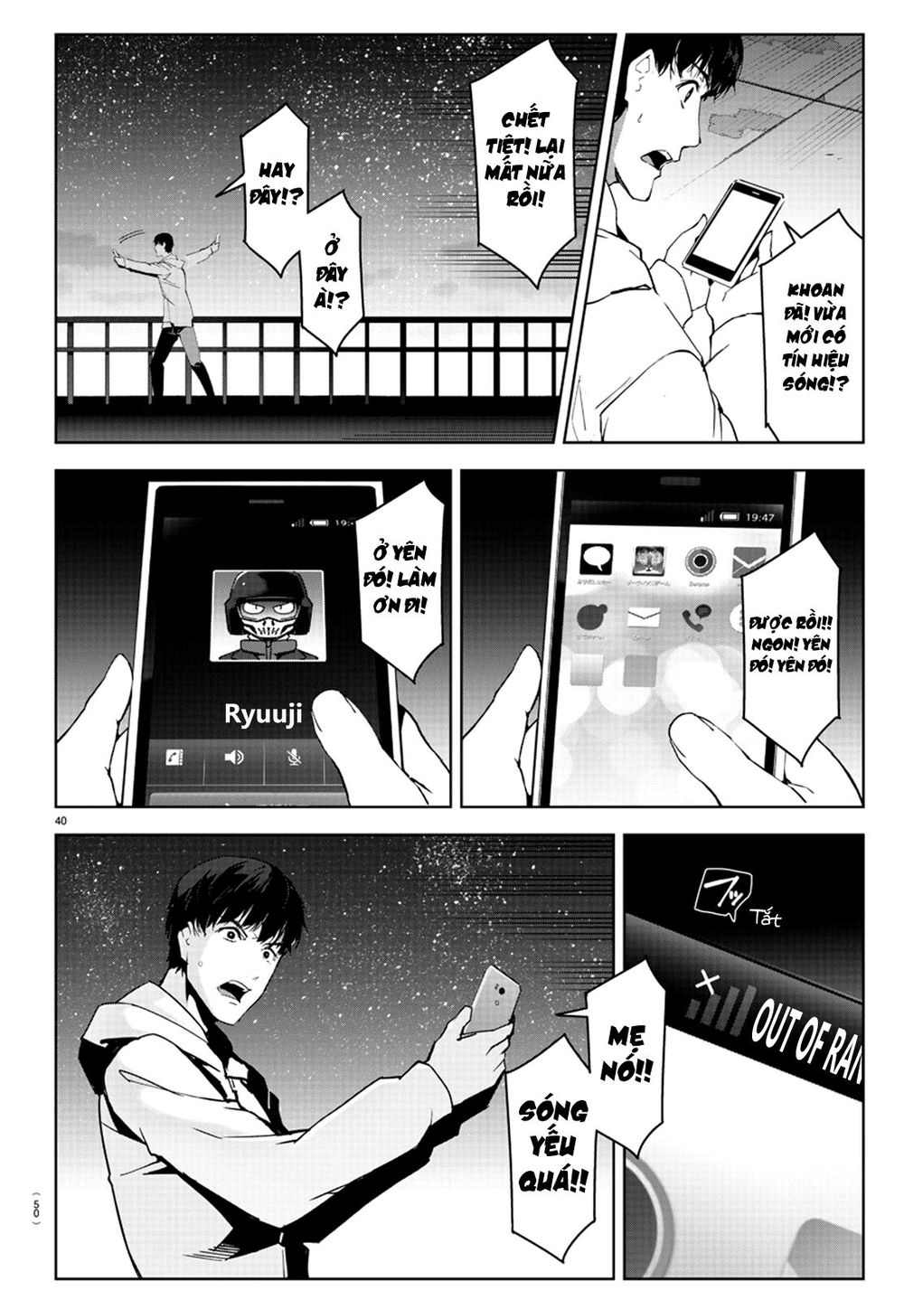 Darwins Game Chap 81 - Next Chap 82