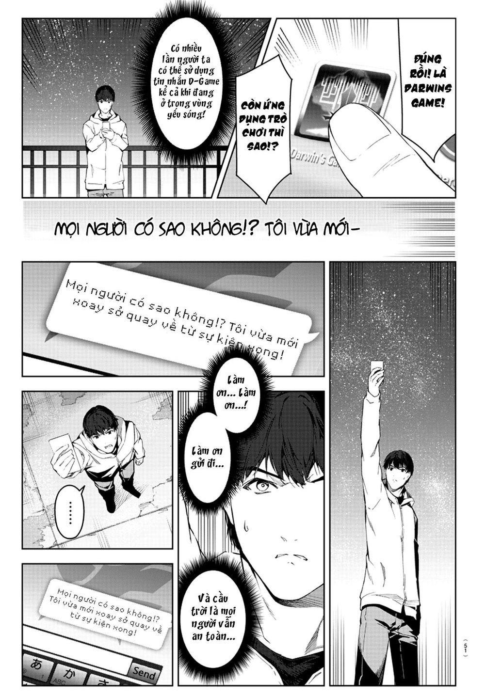 Darwins Game Chap 81 - Next Chap 82