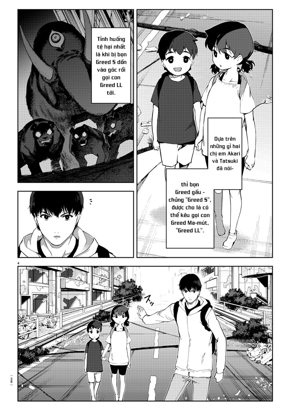 Darwins Game Chap 82 - Next Chap 83