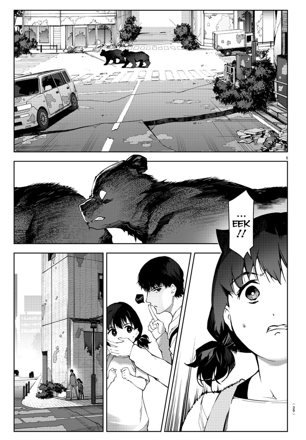 Darwins Game Chap 82 - Next Chap 83
