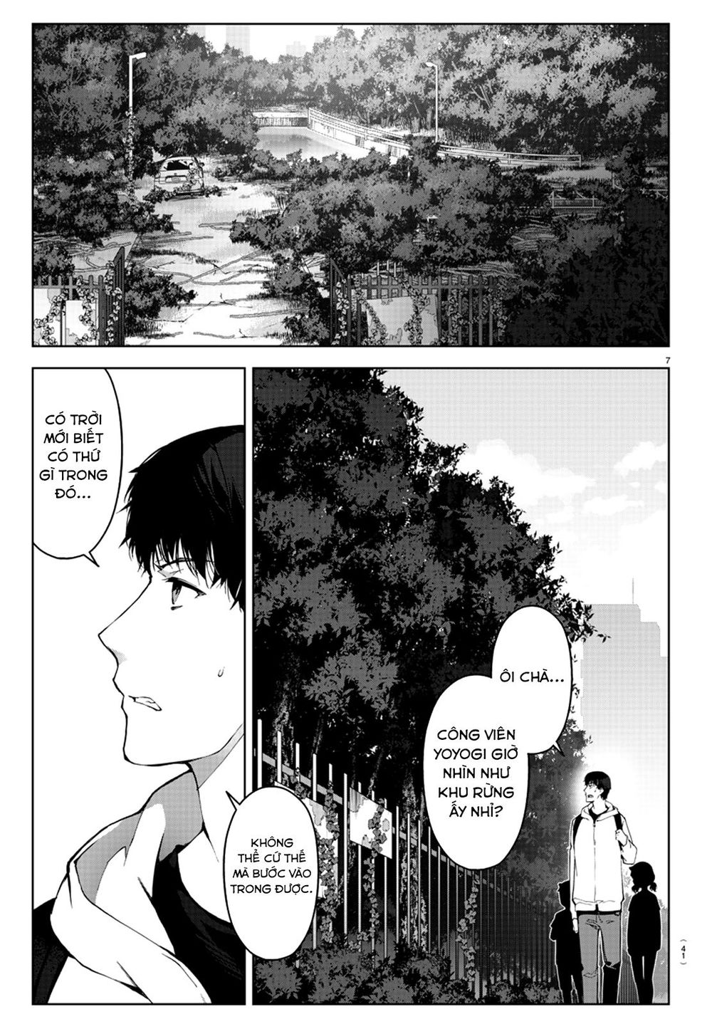 Darwins Game Chap 82 - Next Chap 83