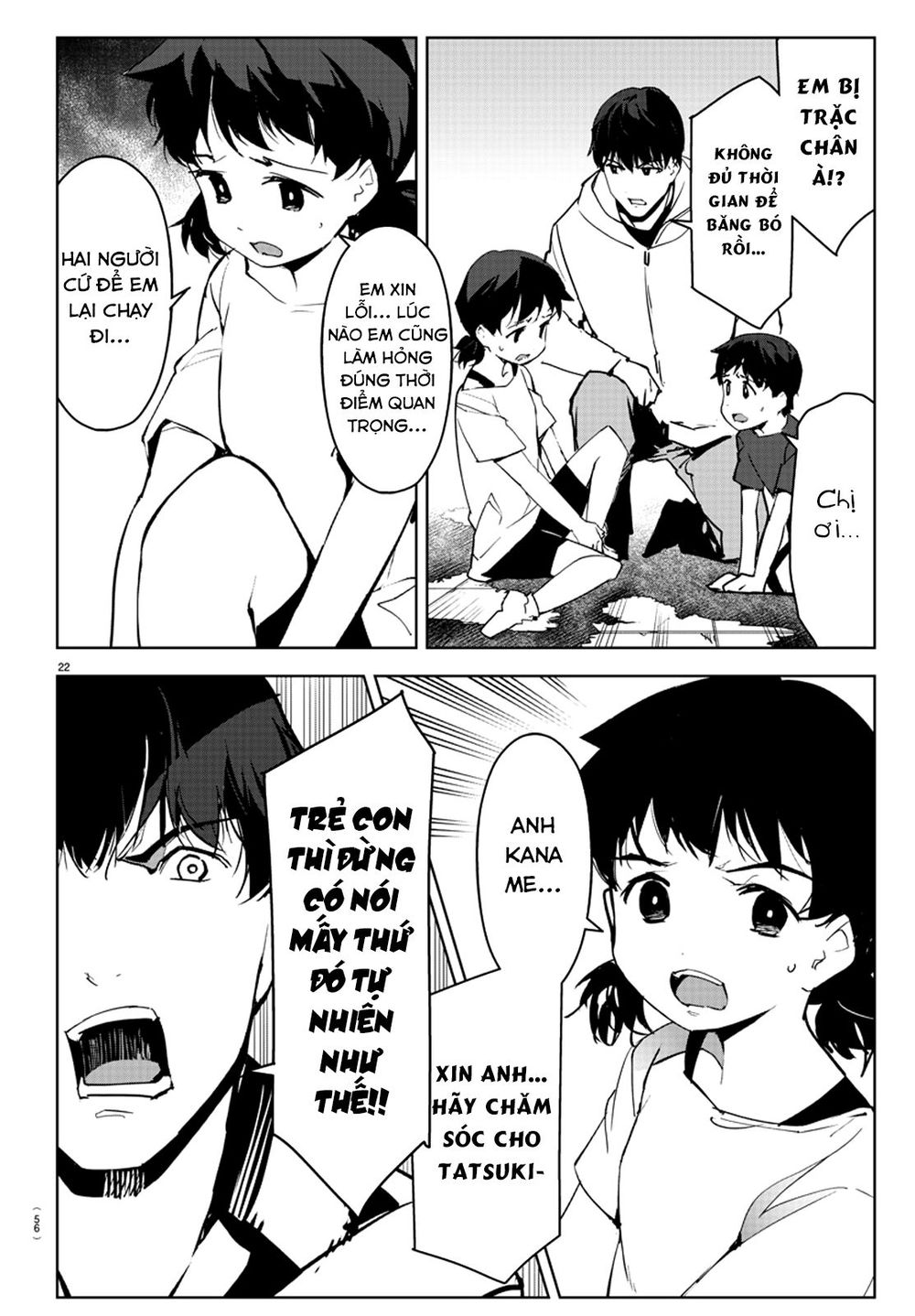 Darwins Game Chap 82 - Next Chap 83