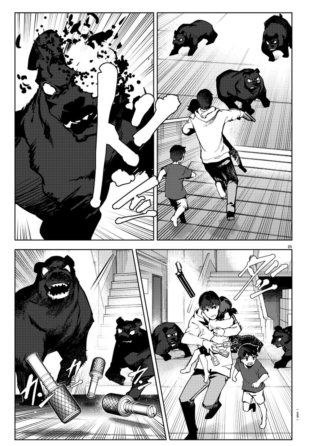 Darwins Game Chap 82 - Next Chap 83