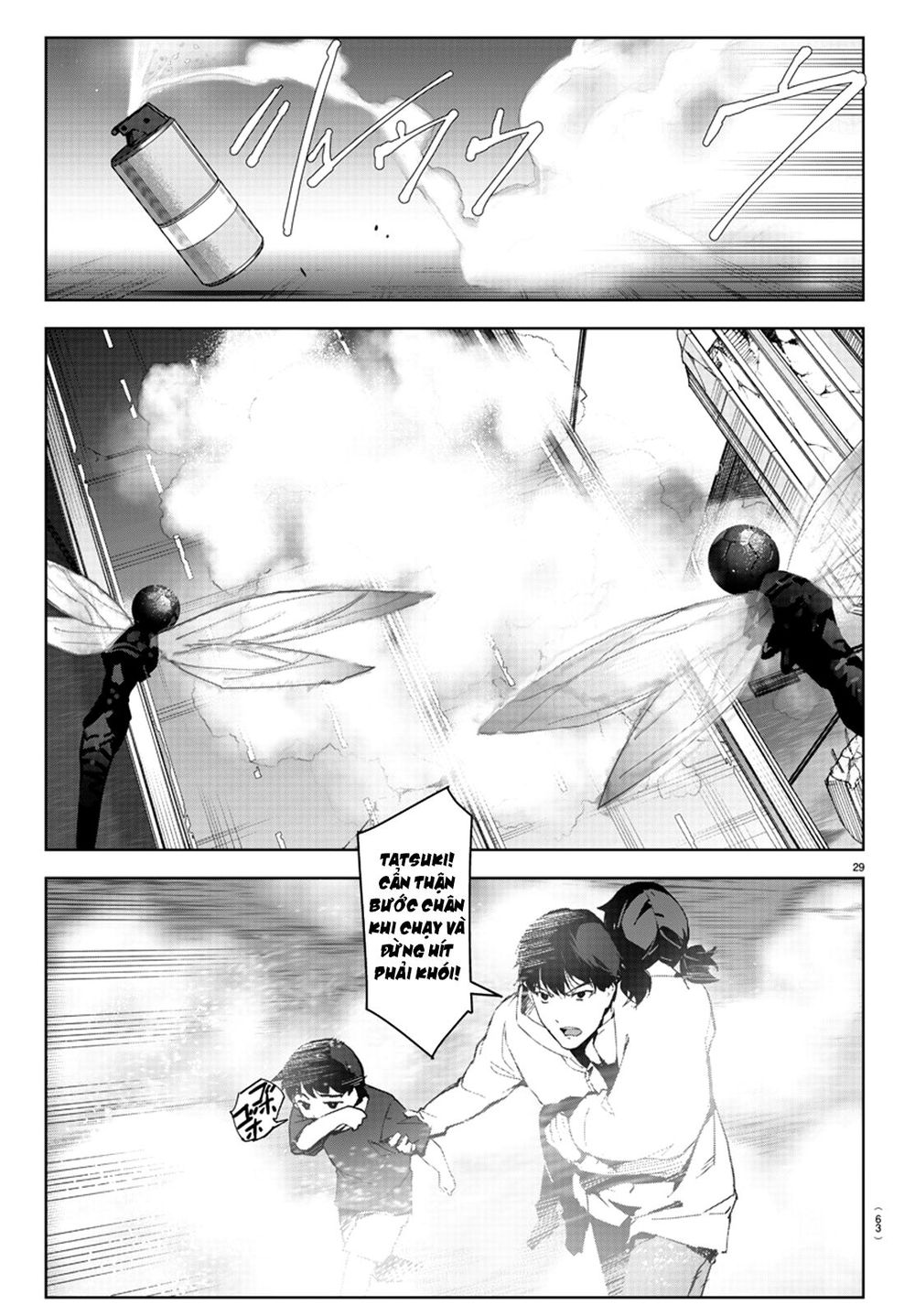Darwins Game Chap 82 - Next Chap 83