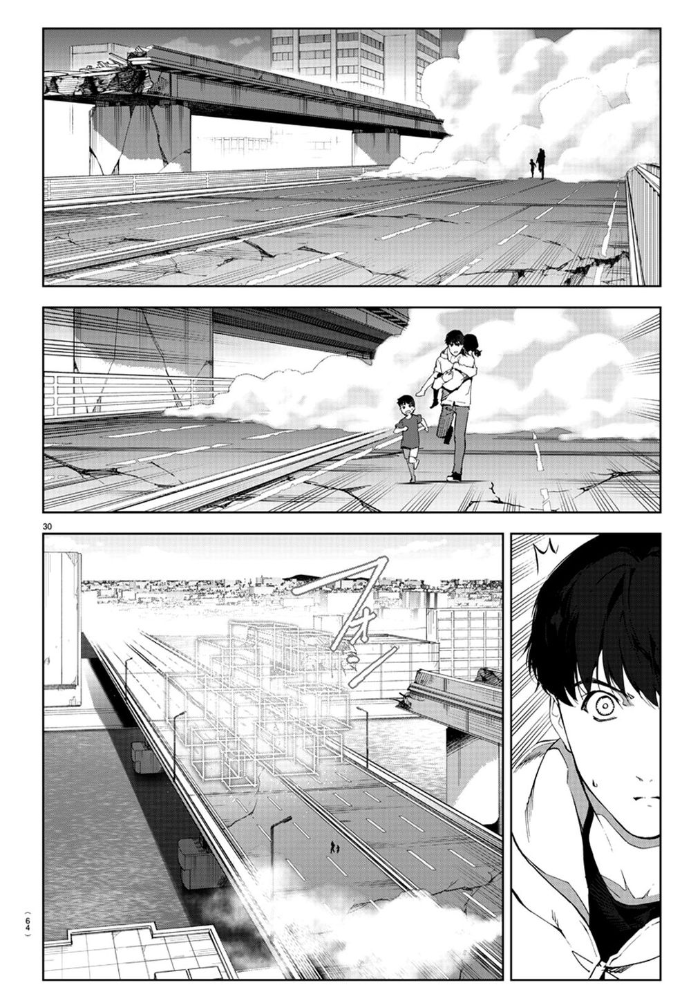 Darwins Game Chap 82 - Next Chap 83