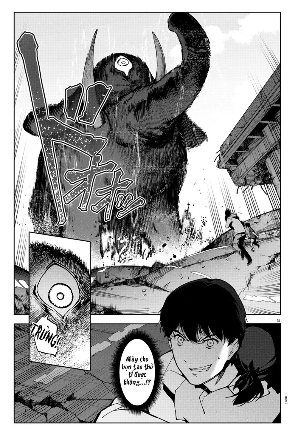 Darwins Game Chap 82 - Next Chap 83
