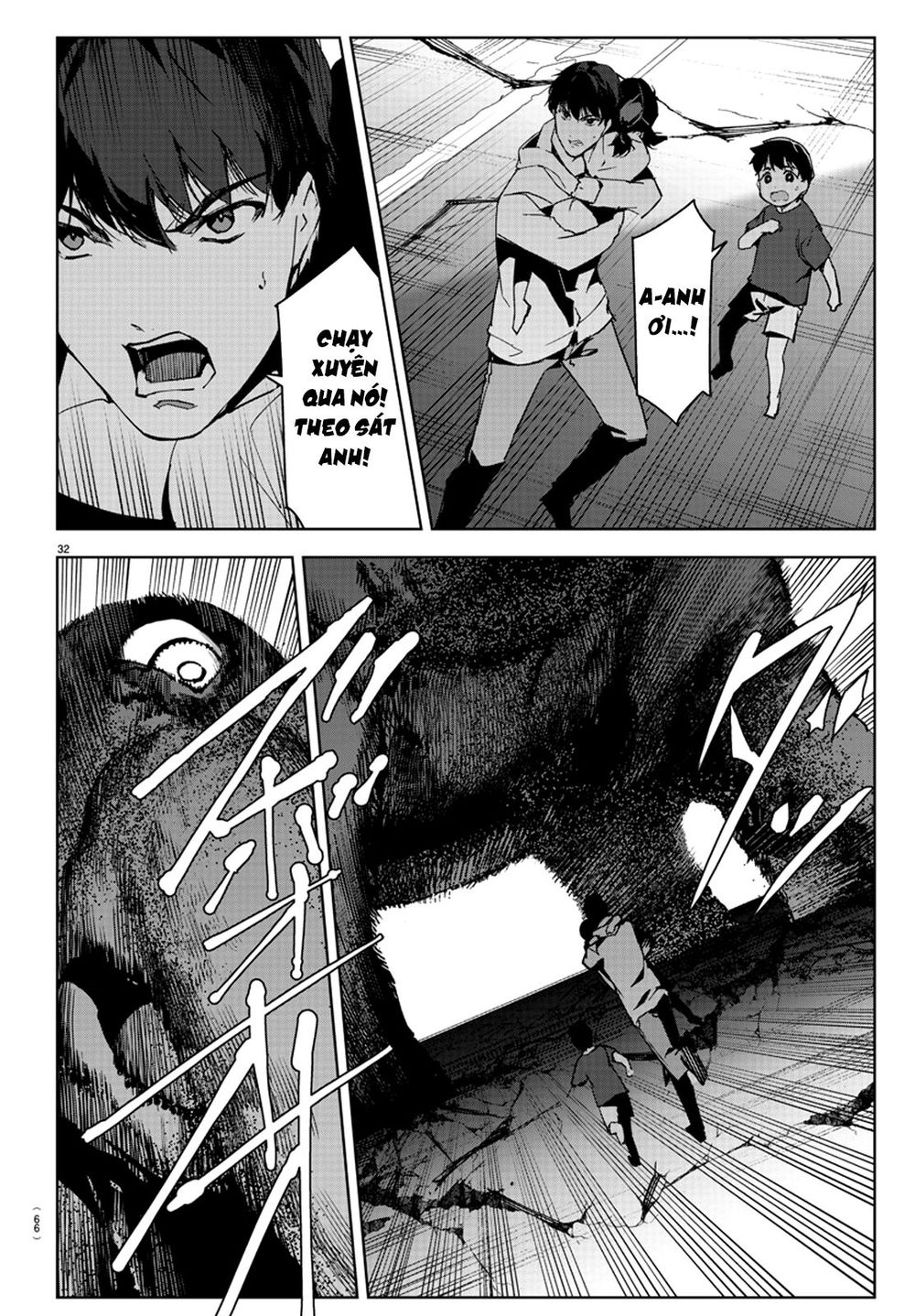 Darwins Game Chap 82 - Next Chap 83